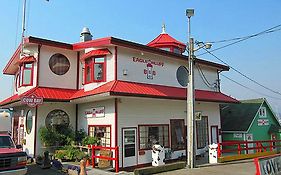 Eagle Bluff Lighthouse Bed & Breakfast